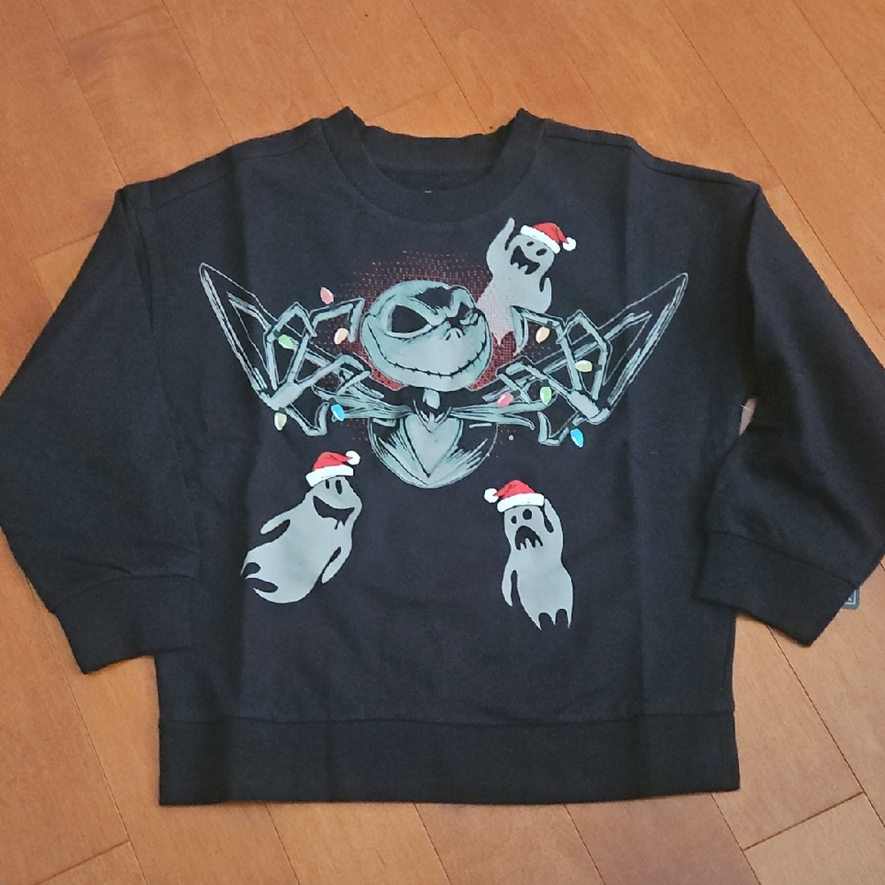 Nwt Boys NBC Sweatshirt